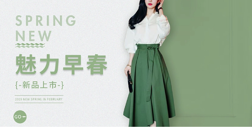 小兔鲜儿首页主横幅